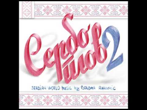 Serboplov - Dor dortule (Official audio)