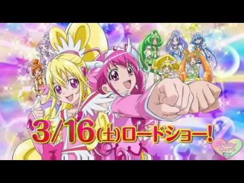 Pretty Cure All Stars New Stage 2: Friends of the Heart Trailer