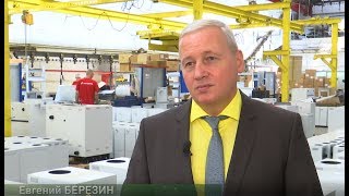 Выбираем: качественный и бюджетный отопительный котел