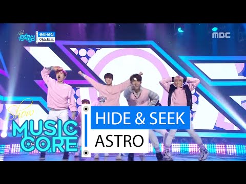 [HOT] ASTRO - HIDE&SEEK, 아스트로 - 숨바꼭질 Show Music core 20160227