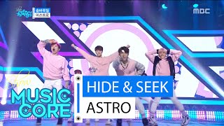 [HOT] ASTRO - HIDE&SEEK, 아스트로 - 숨바꼭질 Show Music core 20160227