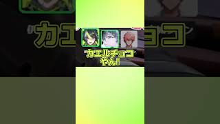ハリポタトークで盛り上がるこやなみ #にじさんじ切り抜き #伊波ライ #小柳ロウ #赤城ウェン #はいライと #vtuber