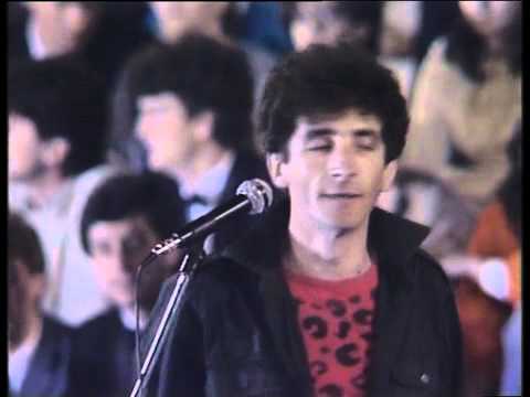 Dan Mladosti 1984 Zeljko Bebek  Drugarska