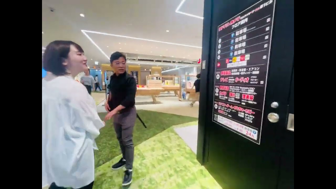 Day out Vlogs - view of japan 2023 #dayout #japan