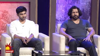Adithya Varma Movie Team Interview | Dhruv Vikram | Vikram | Banita Sandhu | Kalaignar TV | Part 1 video