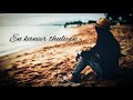 Kalangal Odum Female Version Nenjodu Kalandhidu Girls Whatsapp Status