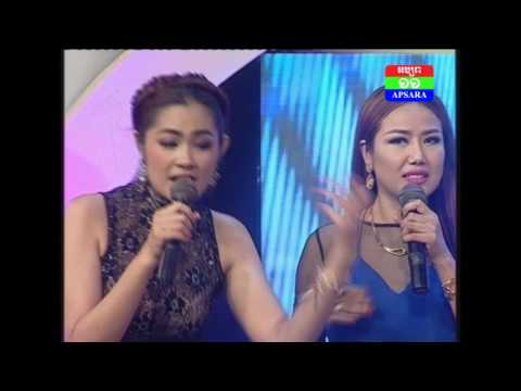 Master Spean Lek11 Star Zeus Show 29 Full