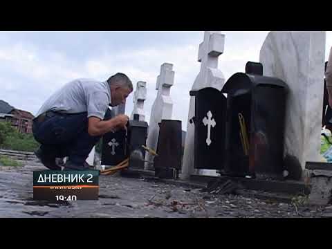 Obilježeno 28 godina od stradanja sedmoro Srba u bratunačkom selu Hranča