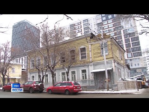 Панорама: Апартаменты, жильё посуточно, ул. Октябрьской Революции, 19Б, Уфа - Ян