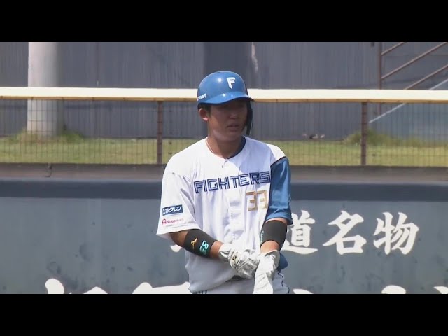 【ファーム】変化球を上手く捉えた!! ファイターズのルーキー・進藤勇也のタイムリーで追加点!!  2024年8月14日 北海道日本ハムファイターズ 対 オイシックス新潟アルビレックスBC