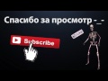 ТОП 10 СЕКРЕТНЫХ/ЧИТЕРСКИХ КОМАНД В МАЙНКРАФТ MINECRAFT