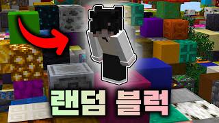유튜브 썸네일