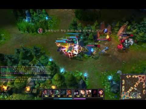 Best Outplays of 2016 League of Legends   EP 012