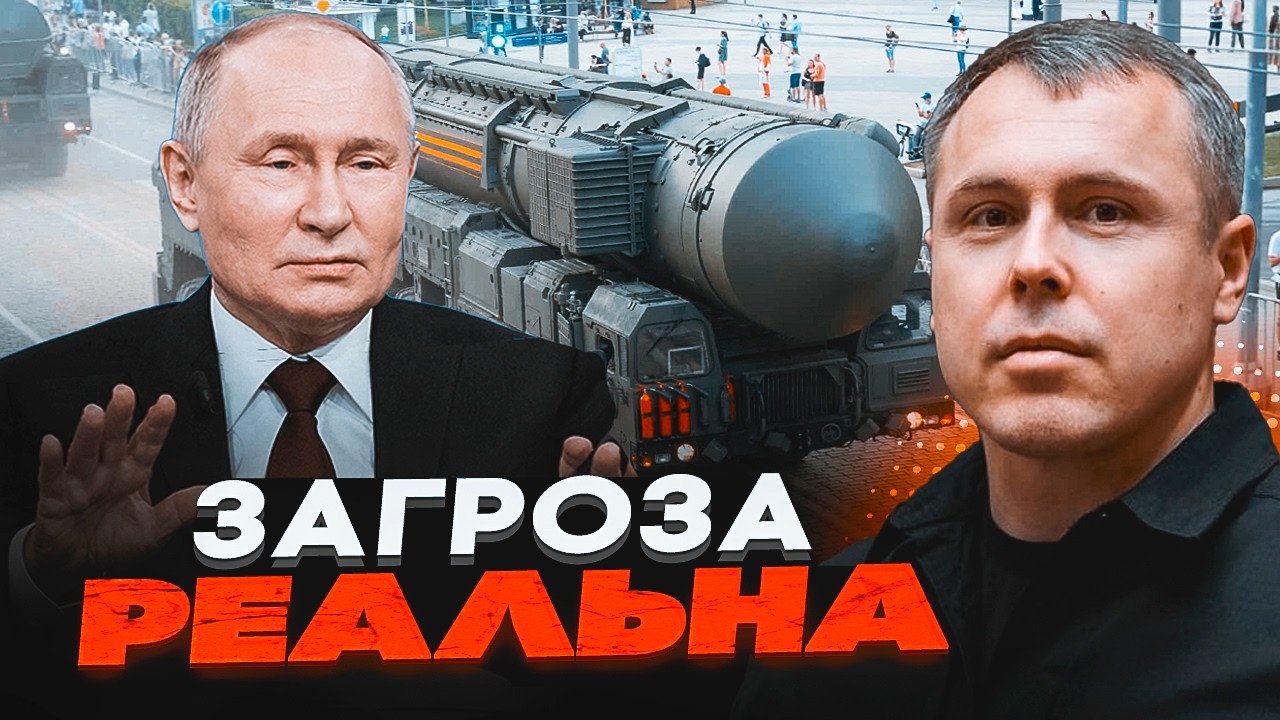 💥КОСТЕНКО: Росія приготувала цей сценарій! Стало відомо, як Путін збираєтьс