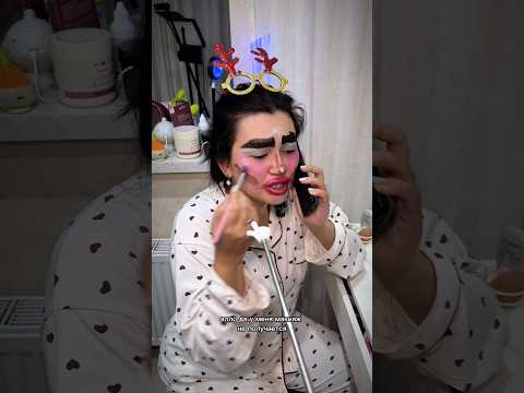 Набор масел для губ WW185520 Озон 2451169254 #пикмипалочка #палец   #тренды #макияж #нг #подарки