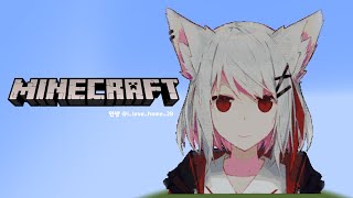 【 Minecraft 】 세상 구경 世間見物