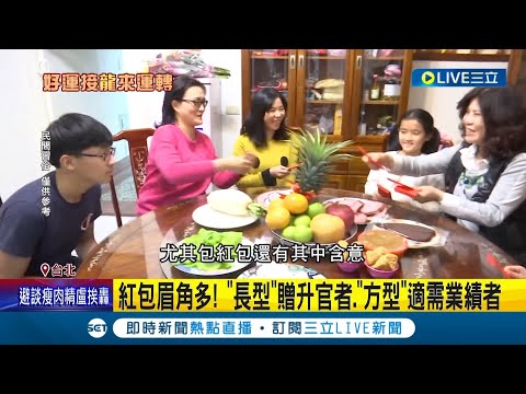 掃地禁忌