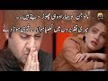 Meri Taqdeeron Mein Likhya Mola Tuh Hi Morr De OST Kahin Deep Jalay