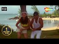 Tu Mere Dil Mein Bas Ja Salman Khan Karishma Kapoor Judwaa Songs Kumar Sanu Poornima