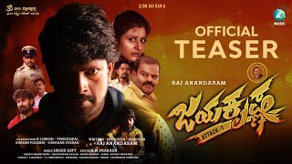 Jayakrishna