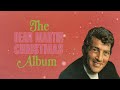 Dean Martin - Silent Night (Official Lyric Video)