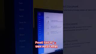 #Word Option Setup for Ukar Typing in Preeti Font#microsoft #computer #teacher #shortcutkeys