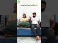 પાર્ટી પ્લોટમાં લઈ જવાનું બાકી તૈયાર �