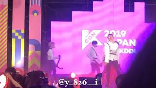 ONEUS(원어스) - Red Thread 붉은 실 full KCON JAPAN 2019 CONVENTION LIVE