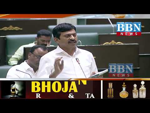 Indiramma Indlu Scheme Telangana: ₹5 Lakh Housing Support Claim & Guidelines