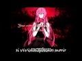 Crimson Camellia【Luka Megurine】Fandub Latino ...