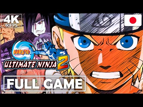 Naruto Ultimate Ninja 2 PS2 Gameplay Walkthrough FULL GAME [4K 60FPS]