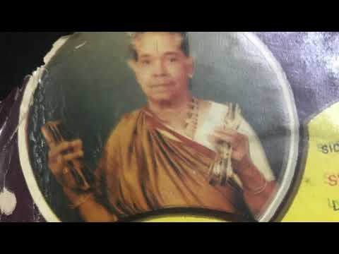 Bomma Bommatha - Bangalore A R Ramaniammal