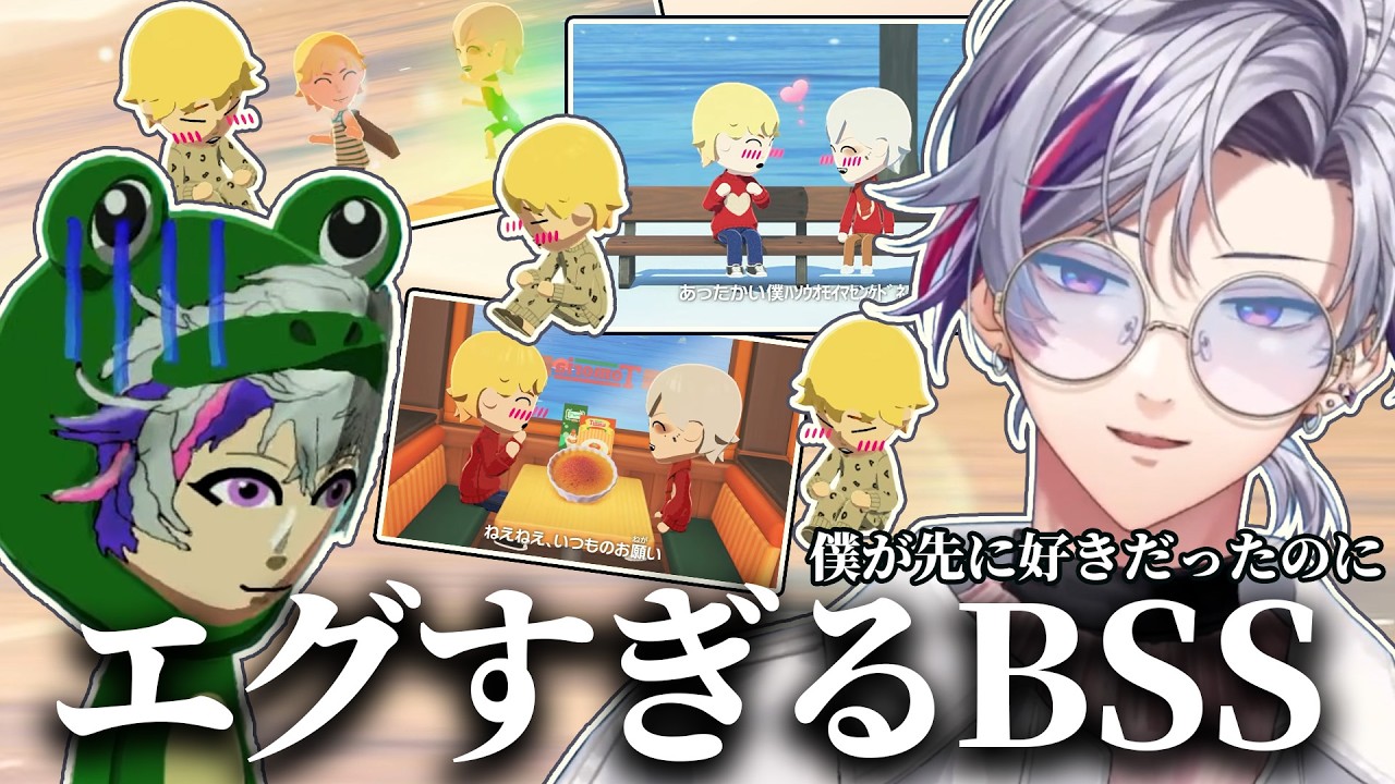 YouTubeサムネイル