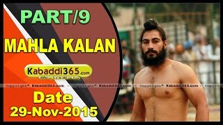 (1) (Mahla kalan)(Moga) Kabaddi Tournament 29 Nov 2015