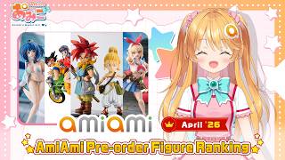 [Figure] AmiAmi Pre-order Ranking with Amico! [April.2026]
