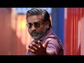 Bhavani Bgm What S App Status Vedha Master Vijay Sethupathy Shorts