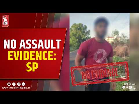 Samuel Braganca Death: SP Questions Police Inspector, Other Officials 