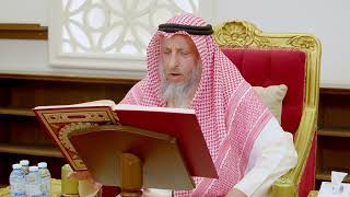 273 - تلاوة الآيات من ( 36 - 39 ) من سورة التوبة - عثمان الخميس