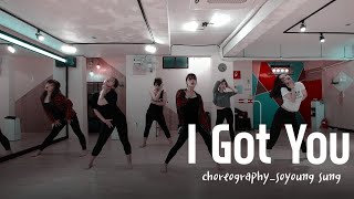 I Got You (I Feel Good) - Jessie J / Jazz dance / soyoung sung choreography