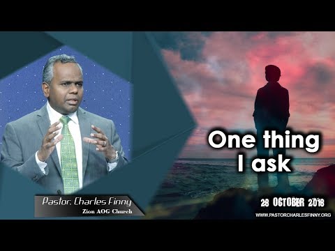 One thing I ask | 2018.10.28 | English