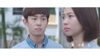 Do-Re-Mi 爱不迟疑 Sub-Theme Song