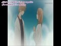 Bokura Ga Ita - Aishiteru (Lyrics w/ Translation ...