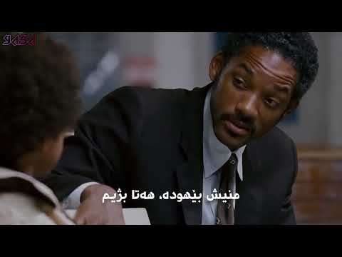 Stef Bos - Papa (kurdish subtitle)