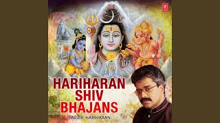 Aisi Subah Na Aaye (From "Shiv Gungaan") (Full Audio) by Hariharan