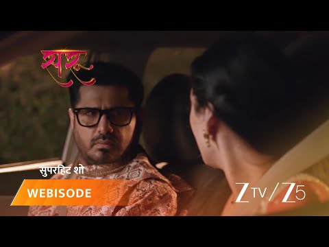 SARU | सरु को अपनी माँ के साथ कुछ बुरा होने का एहसास।