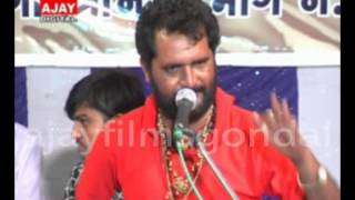 preview picture of video 'Jaydev Gadhvi Gondal Balahanumaji Mandir dayro 2007 Part 03'