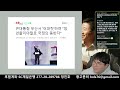 '윤석열에게 속은 사람' 글에 포함된 동영상