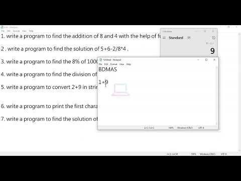 What is Web Development Course || Web Development Course क्या होता है