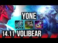 YONE vs VOLIBEAR (TOP) | 8 solo kills, 1200+ games | KR Master | 14.11