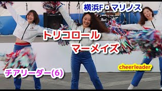 横浜F・マリノス　トリコロールマーメイズ チアリーダー(6)  cheerleader